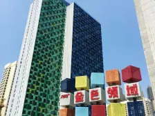 金色领域 望水景花园 方正两房 诚心放卖