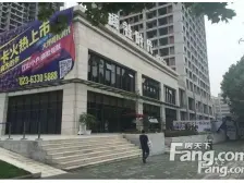 大坪 商社时代一房51万