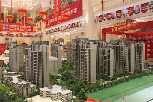 新华联雅园3室2厅2卫南朝向3100.00元/月出租