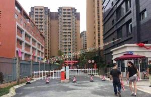 民兴南苑 2室1厅 东 东南