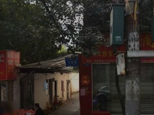 正通顺街105号1室1厅南西