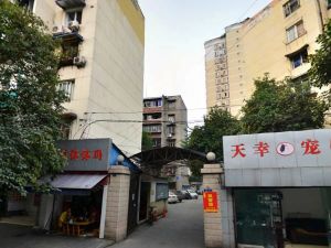 郭家桥北街10号 2室1厅 东