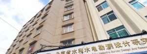 云南省水利水电勘测设计研究院宿舍2室1厅东西