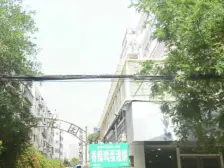 陇西 一环内 五室 两厅四卫