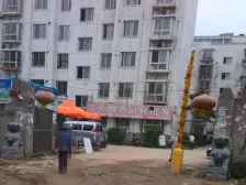 多层朝南一居室业主 急卖