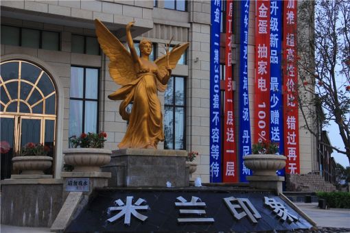 Ã×À¼Ó¡Ïó3ÊÒ2Ìü1ÎÀÄϳ¯Ïò1800.00Ôª/Ô³ö×â