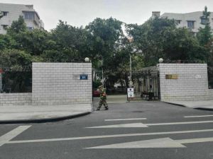 财政局宿舍 4室2厅 东南