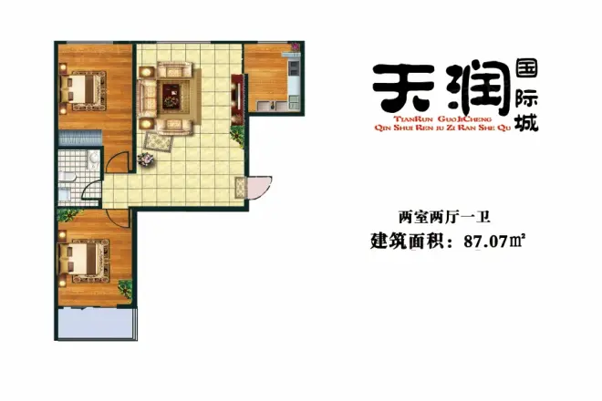 天润国际城