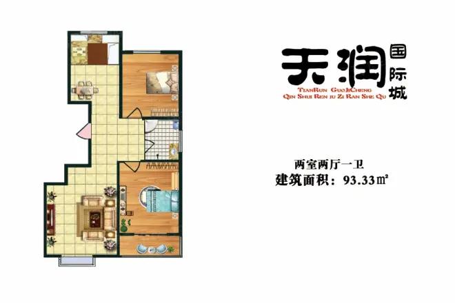 天润国际城