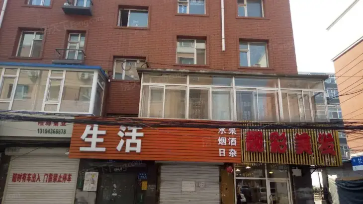 桂林路13号