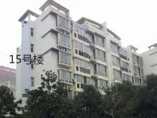 金色嘉园精装3室,看房方便,业主诚心出售!