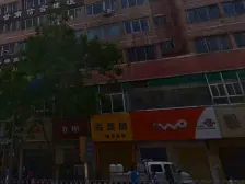 静宁路与甘南路十字 框架小户型 一室一厅 急售