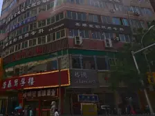 此房钢混结构 南北通透 户型方正 采光好 楼层略高