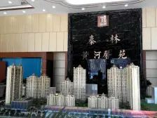 新小区,地铁口,环境好,电梯房