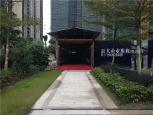 佛山新城 方正三房 位置安静看小区园林