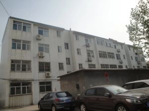 卫生巷10号3室1厅南北