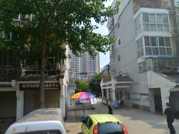楠博苑