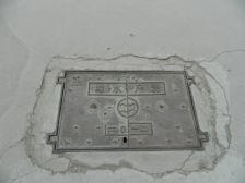 虞河旁,精装修,一室一厅,独立卫生间厨房带着地下室