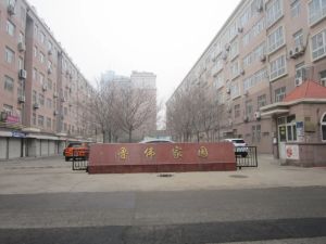 谷德广场,佳乐家,福寿街,多层,出税,精装