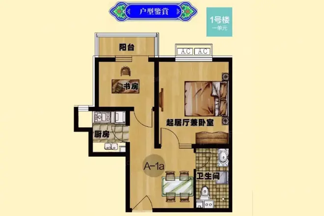 勒泰家园