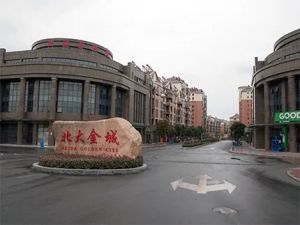 嘉善火车站近轻轨,小区户型好,洋房,购物方便
