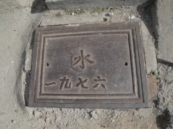 东上虞小区