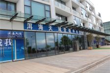 洱海天域情人湖联排别墅,有大院子和水系,满两年