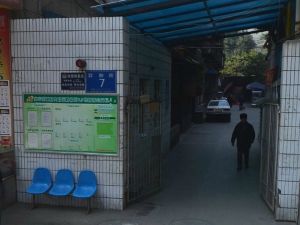 群和街7号3室1厅东南