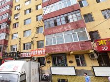 南岗 二室一厅 地段好 交通便利 看房方便