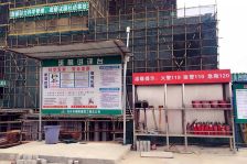 昊园江南壹品3室1厅南