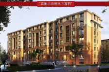 通华·逸美华庭