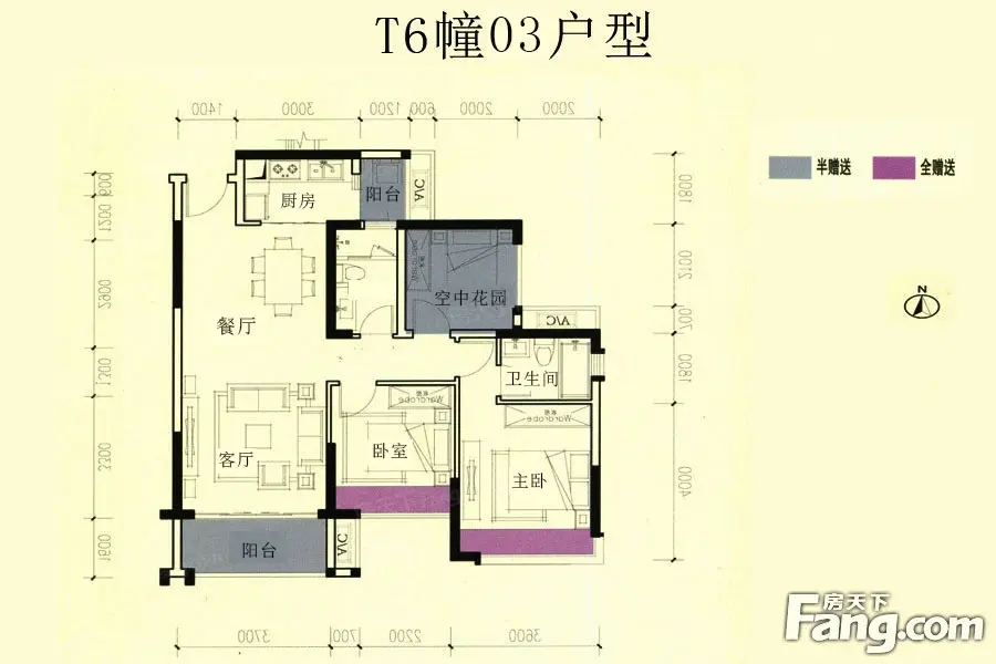 【方直珑湖湾西南朝向3居室特价房-江门房天下