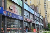 小区商业街实景图（2016.5.31）