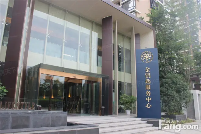 普华华岸
