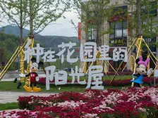 新上一室精装修,里面保持好,拎包入住房主诚心出售