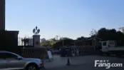 东岳花园