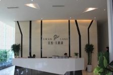 百悦天鹅湖3室1厅北