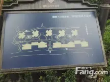 中间楼层,装修保持好,看房方便,业主诚心卖