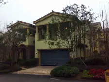 庆隆南山高尔夫社区荟澜山端户 带四个车位 现浇已做