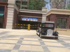 远洋荣域A2区 2室2厅 南 北