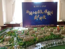 品质小区位置好,中间楼层,全天采光,电梯房一梯两户