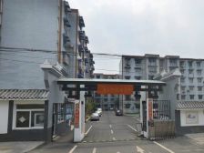 【双流县教师公寓】| 四川省成都市天府新区华阳富民路三段80号1栋1单元4楼6号房屋