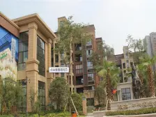 华岩新城 斌鑫中央国际公园AB区二房49万