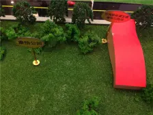 中海繁华里 全新未入住 带私家露台 使用面积大