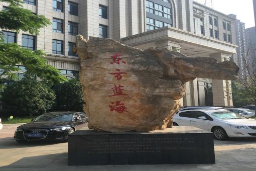 »´¿ó¶«·½À¶º£3ÊÒ2Ìü2ÎÀÄϳ¯Ïò2880.00Ôª/Ô³ö×â