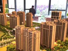 嘉定新城·嘉宝梦之缘(西区)·3室·2厅