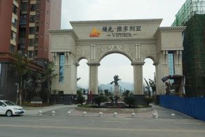 太泉广场,电梯中层,三房毛坯,人车分流,双游泳池