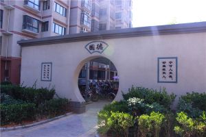 谷水地铁口小区环境好房东诚心卖