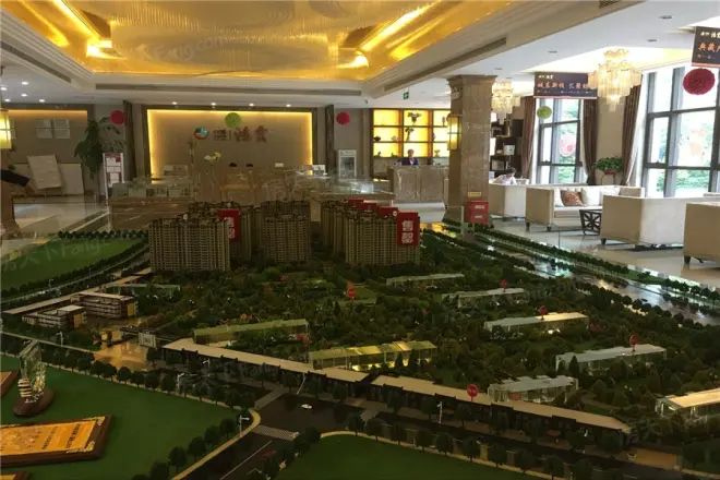 中粮鸿云