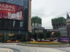 一楼带花园 前后花园70平 配套成熟